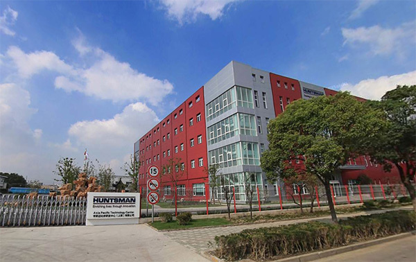 斯邁聚氨酯亞太區(qū)總裁 完整的亞太總部一定會(huì)設(shè)在上海