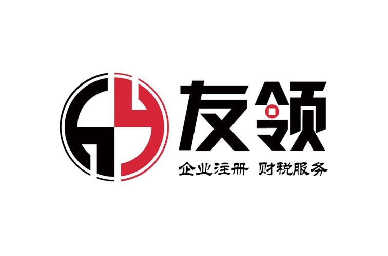 上海友領(lǐng)企業(yè)管理與上海信息管理的協(xié)同發(fā)展探析